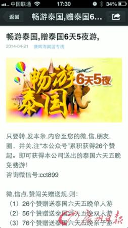 res01_attpic_brief-10451897 res01_attpic_brief-10451897