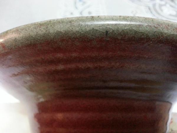 钧窑海棠红釉唾盂4 钧窑海棠红釉唾盂4