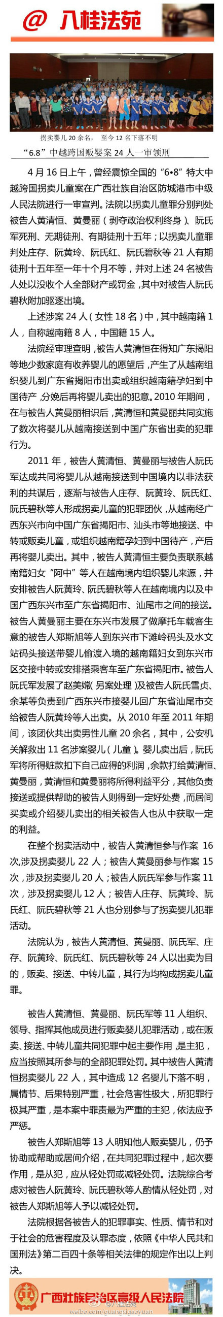 U466P4T8D6178741F107DT20140516110907 U466P4T8D6178741F107DT20140516110907