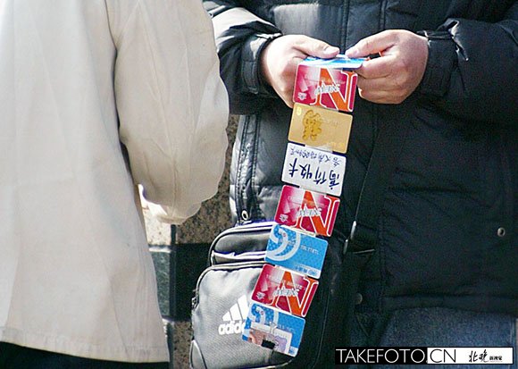 1110740930_14003968560111n 1110740930_14003968560111n