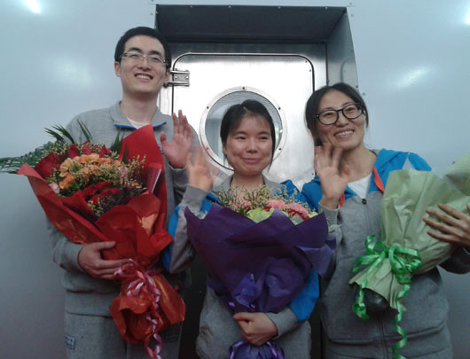 月宫一号 月宫一号