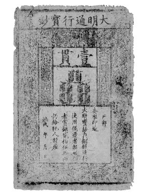 U5566P1081T2D152123F7DT20140519105926 U5566P1081T2D152123F7DT20140519105926