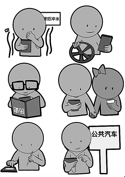 res02_attpic_brief res02_attpic_brief