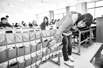 res04_attpic_brief res04_attpic_brief