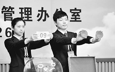 126538182_14008080765861n 126538182_14008080765861n