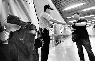 53B568224DAAC55A754B97E4E20F6645 53B568224DAAC55A754B97E4E20F6645