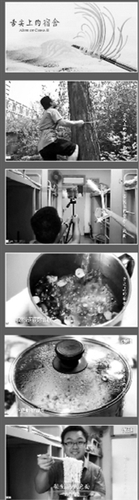 本组图片来自网络截图 本组图片来自网络截图