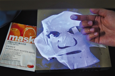 2695416421 2695416421