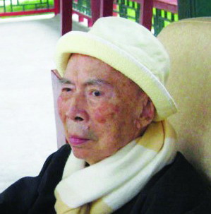 马万祺近照 马万祺近照