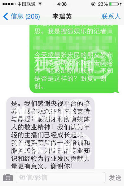 12245737693743257199 12245737693743257199