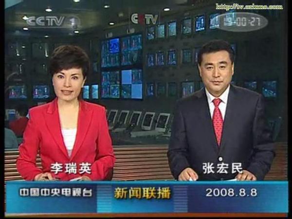 MAIN201405280813000357941308900 MAIN201405280813000357941308900