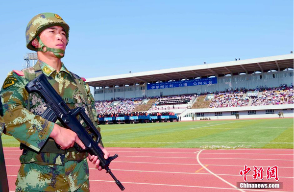 新疆伊犁州对55名暴恐犯罪分子公开宣判3