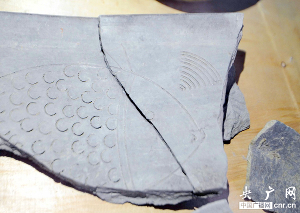 成都摩诃池遗址出土陶器现“WiFi图标”-5