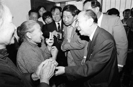 1401216713_hvhAGO 1401216713_hvhAGO