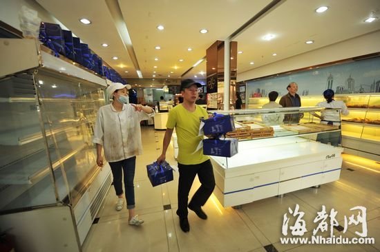 201442284554141 201442284554141