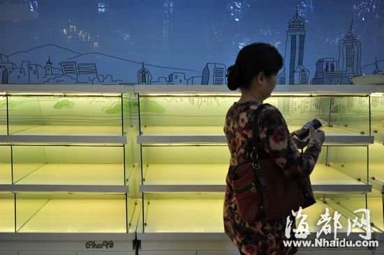 201442284630965 201442284630965