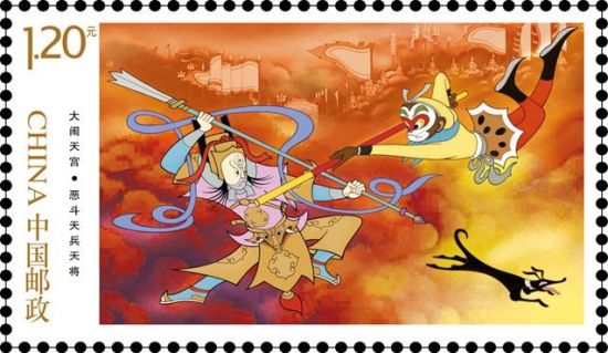 U6749P1081DT20140528101311 U6749P1081DT20140528101311