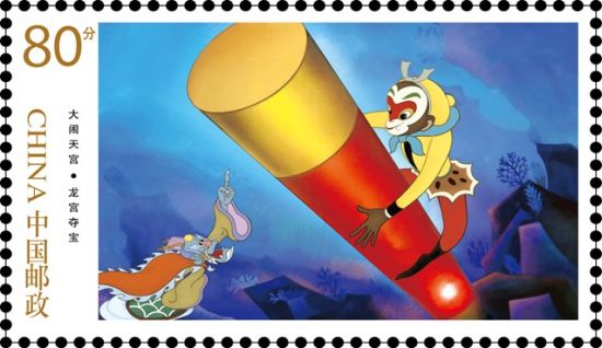 U6749P1081T2D153099F6DT20140528101326 U6749P1081T2D153099F6DT20140528101326