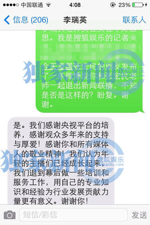 CF4C9CE74BBD01B8A0838591B1034A87 CF4C9CE74BBD01B8A0838591B1034A87