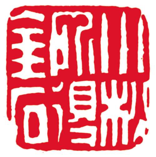 U303P4T8D3832566F107DT20120419162842 U303P4T8D3832566F107DT20120419162842