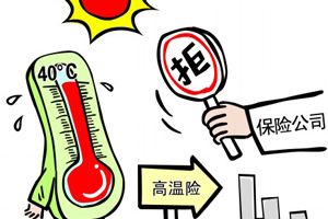 MAIN201405290833000266647424258 MAIN201405290833000266647424258