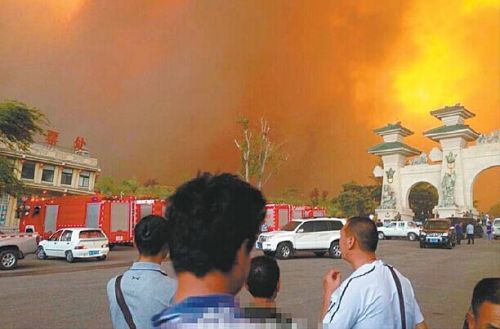 1401404998529 1401404998529