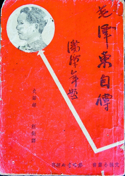 B20140528002-zx12 B20140528002-zx12