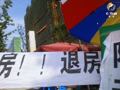 20145311210 20145311210