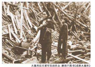 1110953476_14016705859021n 1110953476_14016705859021n