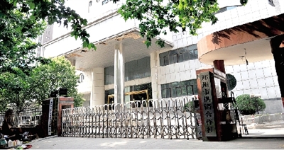 “西瓜办”由市供销社等单位抽调人员组成 “西瓜办”由市供销社等单位抽调人员组成