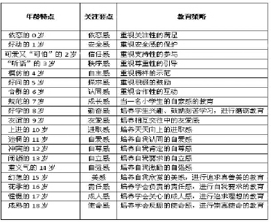 C2014-06-04zx901_P_1_790_2279_1402_2782 C2014-06-04zx901_P_1_790_2279_1402_2782