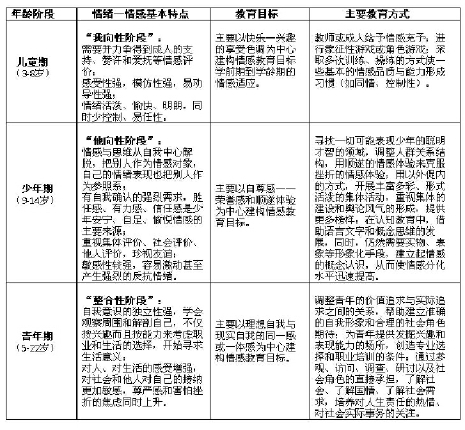 C2014-06-04zx901_P_1_25_2275_752_2948 C2014-06-04zx901_P_1_25_2275_752_2948