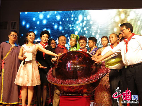 5534296261648598506 5534296261648598506