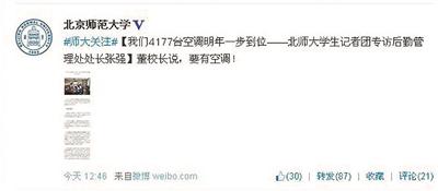 c01_056fdca2-9d02-47d5-9117-3fed92e762ae_1 c01_056fdca2-9d02-47d5-9117-3fed92e762ae_1