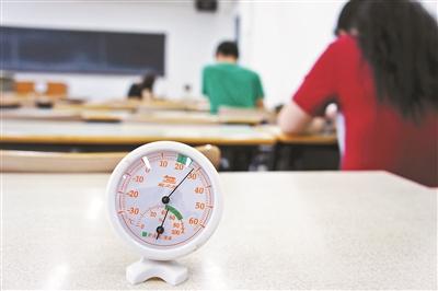 c01_d9b82c9a-53ef-4aed-98a1-9243d0cbbac3_2 c01_d9b82c9a-53ef-4aed-98a1-9243d0cbbac3_2