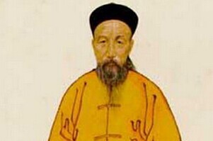 晚年曾国藩(资料图) 晚年曾国藩(资料图)