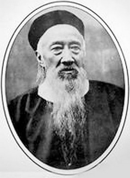 张之洞(资料图) 张之洞(资料图)