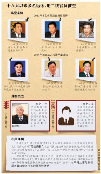 9051811797884707779 9051811797884707779