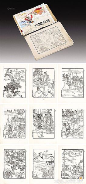 U5566P1081T2D154000F8DT20140608085144 U5566P1081T2D154000F8DT20140608085144