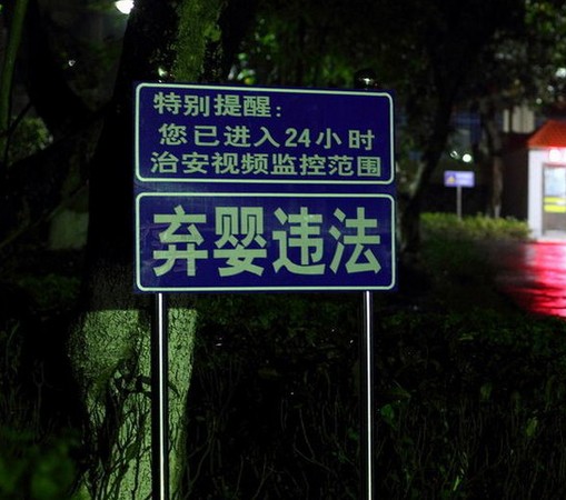 W020140609426064134633 W020140609426064134633