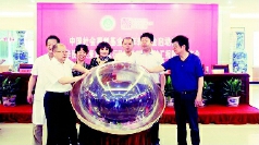 C2014-06-10zx901_P_1_1692_2088_2065_2297 C2014-06-10zx901_P_1_1692_2088_2065_2297