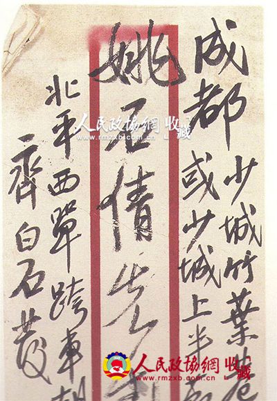 8_副本22_副本 8_副本22_副本