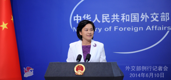 1111076979_14024025862841n 1111076979_14024025862841n