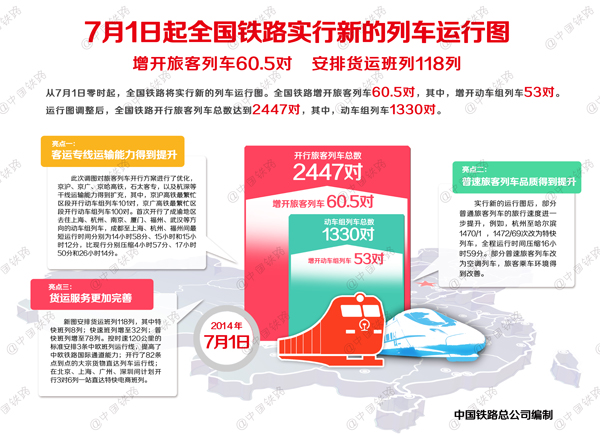 126604923_14024537622161n 126604923_14024537622161n