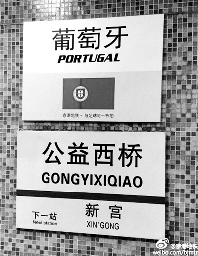 18176181531428227399 18176181531428227399