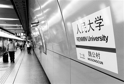 12622960805912755325 12622960805912755325