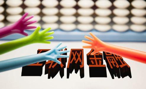 MAIN201406111552000344317098109 MAIN201406111552000344317098109