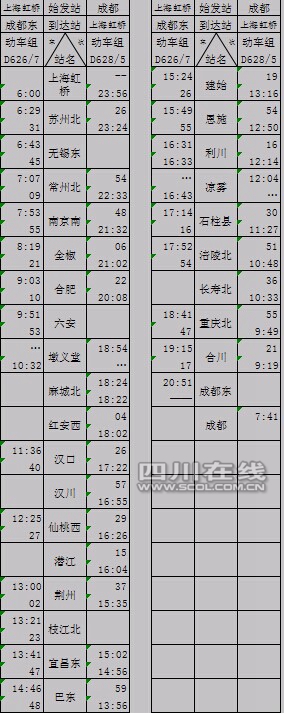 d4bed9d1cbdb15013f6c09 d4bed9d1cbdb15013f6c09