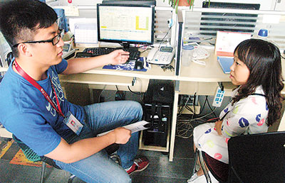 1111074588_14023899321251n 1111074588_14023899321251n