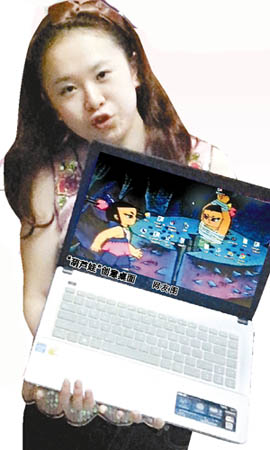 网友阎小姐 受访者供图 网友阎小姐 受访者供图